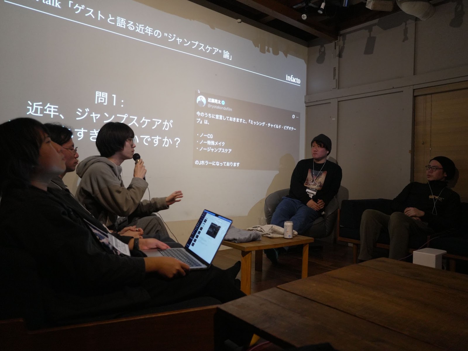 トークセッションの様子